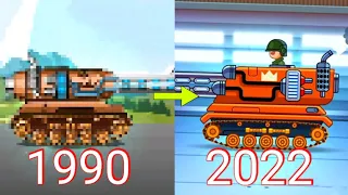 HILLS OF STEEL OF EVOLUTION (1990-2022)