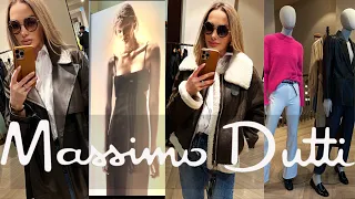 MASSIMO DUTTI🔥SHOPPING VLOG МОДНАЯ ВЕРХНЯЯ ОДЕЖДА ОСЕНЬ-ЗИМА 2022/2023.ЧТО МОДНО? ТРЕНДЫ СЕЗОНА!