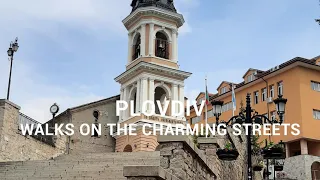 Plovdiv | Bulgaria | Пловдив City / България / The Ancient City Part 1