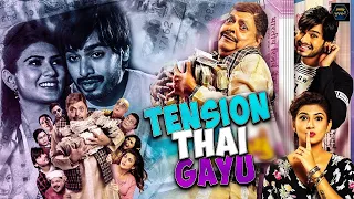 Tension Thai Gayu 2020 Comedy Movie | Romance | Arvind Rathod | Vishal Solanki