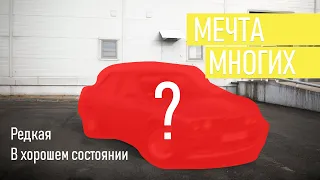 МЕЧТА МНОГИХ / РЕДКАЯ BMW E30 в Идеальном состоянии