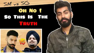 Sidhu Moose Wala Vs Sippy Gill | Real Reason Behind Their Controversy | Beat Blaster