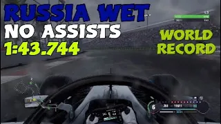 F1 2018 RUSSIA WET WORLD RECORD + SETUP - 1:43.744 [NO ASSISTS]