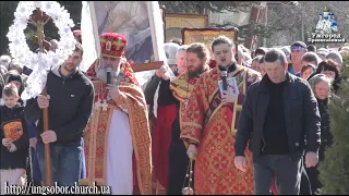 Торжество Православія свято оберігає Євангельську істину! - До празника 2023 р.