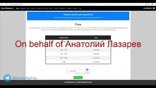 ОБМАН: Free Ethereum - от 30 000 рублей (free Skript! в конце видео)