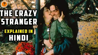 The Crazy Stranger (1997) Gadjo Dilo Movie Explained in Hindi | 9D Production
