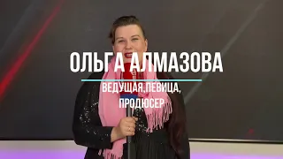 Маша Солихова - Моя Стихия ( ТК ПРНК)