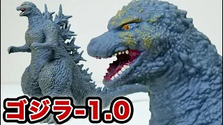 Godzilla Minus One New figure