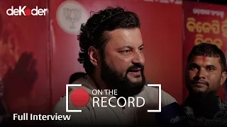 Odisha On The Record ft. Anubhav Mohanty | #ElectionsWithdeKoder