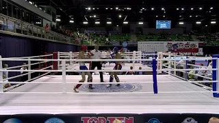 Khalil Khalilzada v Ion Livitchi WAKO European Championships 2019