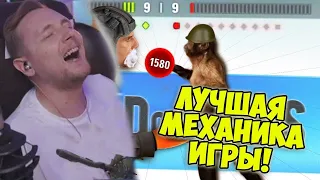 ЛУЧШАЯ МЕХАНИКА В ИГРЕ! | Джов Смотрит Приколы Про Танки | Джов Нарезка