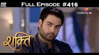 Shakti - 3rd January 2018 - शक्ति - Full Episode