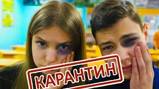 ЛУЧШИЕ СЕРИИ ЗИМЫ ДЛЯ КАРАНТИНА!! (Крутые детки) Cool Kids