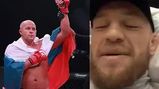 РЕАКЦИЯ НА ПОБЕДУ ФЕДОРА ЕМЕЛЬЯНЕНКО ОТ БОЙЦОВ UFC ! ТАКОГО НЕ ОЖИДАЛИ !