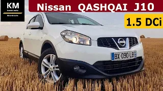 Nissan QASHQAI J10 з Франції на 1.5 DCi на K9K. ВАРТО БРАТИ?  ОГЛЯД СТАНУ