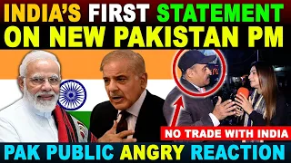 PM MODI FIRST REACTION ON PAKISTAN AFTER NEW PM OF PAKISTAN SHAHBAZ SHARIF | SANA AMJAD