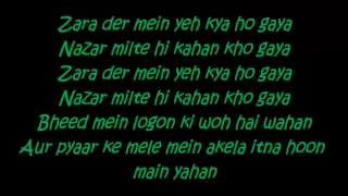 Dil Kyun Yeh Mera With Lyrics - Kites