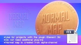 Normal Map After Effects preset [NOW FREE]