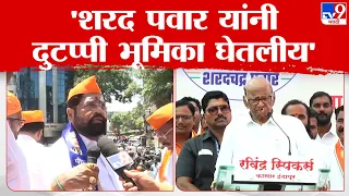 Eknath Shinde | मी एकदा कामाला लागलो की करेक्ट कार्यक्रम करुनच येतो-मुख्यमंत्री शिंदे