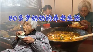 日本生活vlog/80多歲的奶奶一個人住，靠著爺爺的遺族年金生活著！鈴醬今天參加了馬拉松比賽