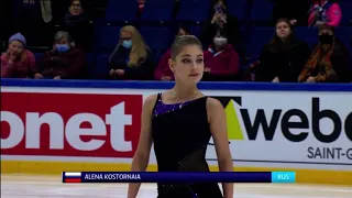 Alena Kostornaia. Short Program. Finlandia Trophy 2021