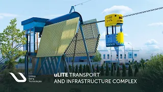Транспортно-инфраструктурный комплекс «Юнилайт» | uLite Transport and Infrastructure Complex