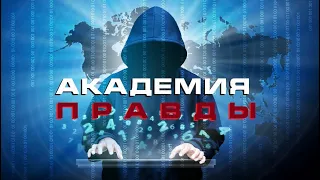 #хакеры вскрыли внутреннюю переписку ШЗС: Басаргин - Девятов  #ноу-хау, #промышленныесекреты