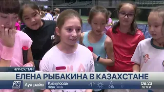 Юные теннисисты сыграли с первой ракеткой Казахстана