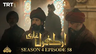 Ertugrul Ghazi Urdu | Episode 58| Season 4