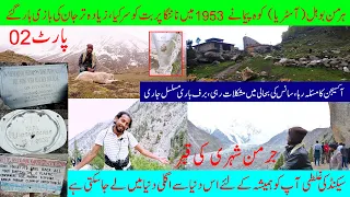 Crazy Trek Hike to Fairy Meadows To Nanga Parbat Base Camp2 Killer Mountain by Mittar tv Part 2 last