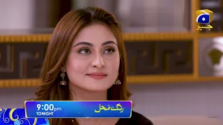 Rang Mahal - Ep 32 Promo - Tonight at 9:00 PM only on Har Pal Geo