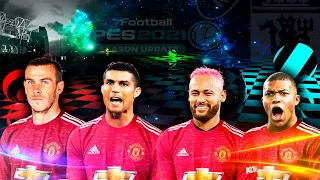 PES 2021💥КАРЬЕРА ЗА МЮ 💥ТРАНСФЕРЫ С ДРУГОЙ ПЛАНЕТЫ !! 💥 НОВЫЙ МЕГА -  ГАЛАКТИКОС 💥 АДСКАЯ ЛЕГЕНДА !!