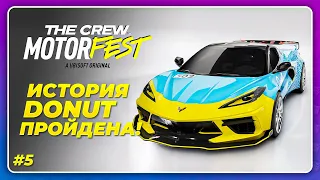 THE CREW 3 MOTORFEST (2023) - ЛУЧШИЕ ГОНКИ В ИГРЕ?!  Прохождение 5