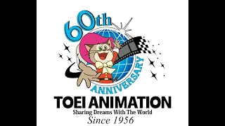 TOEI ANIMATION Logo (2016-2017) 60th Anniversary Variant
