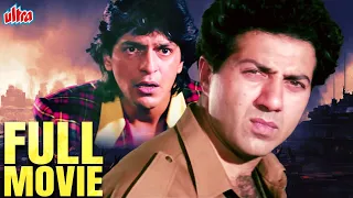 Sunny Deol Blockbuster Hindi Action Movie | Chunky Pandey | Bollywood Action Full Movie