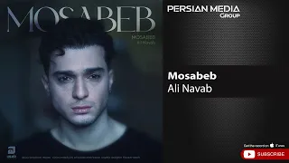 Ali Navab - Mosabeb ( علی نواب - مسبب )