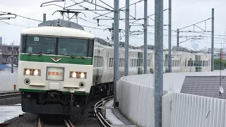 9483M 185系オオB6編成 日光集約臨