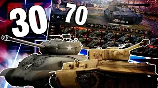 КУПИЛ АККАУНТ WOT ЗА 30, 70 РУБЛЕЙ!ПРОВЕРКА МАГАЗИНА АККАУНТОВ WORLD OF TANKS