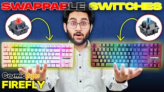 Cosmic Byte Upgraded Their Best Selling Gaming Mechanical Keyboards | Firefly