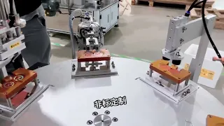 Rotary chip labeling machine