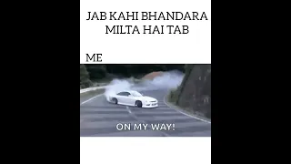 BHANDARA MEME