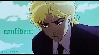 Dio Brando | Confident [AMV]