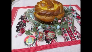 Ukrainian Easter Bread #easterbread