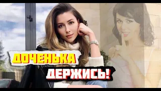 Анна Заворотнюк в слезах  рассказала что МАМА скоро.....