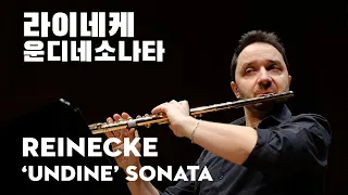 Reinecke 'Undine' Sonata - Paolo Taballione