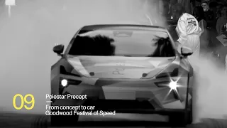 Polestar Precept: From Concept to Car, Episode 9 | Polestar