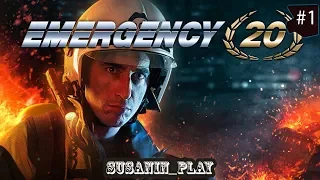 EMERGENCY 20 ✪ ЛУЧШИЕ МИССИИ ✪ #1