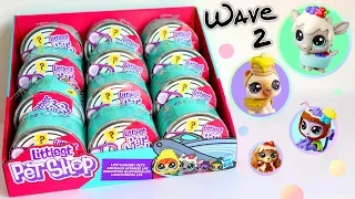 New LPS - Hungry Pets Wave 2 FULL CASE Opening || Littlest Pet Shop Blind Boxes