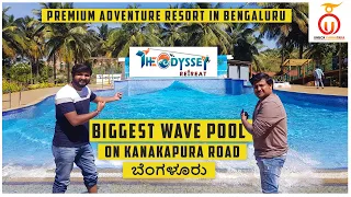 The Odyssey Retreat | Premium Adventure Resort in Bangalore | Resort Review | Unbox Karnataka