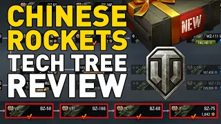 Chinese "ROCKET" Tech Tree Review - World of Tanks